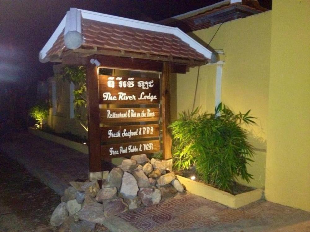 The River Lodge カンポット エクステリア 写真